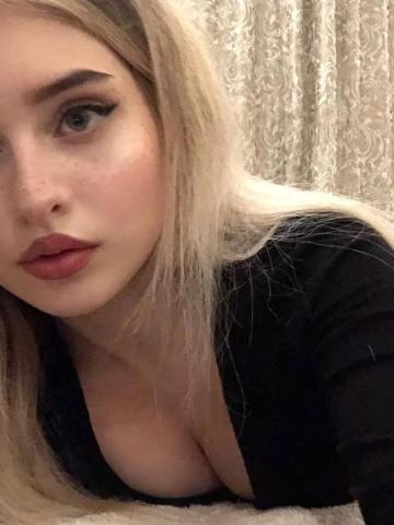 Милана