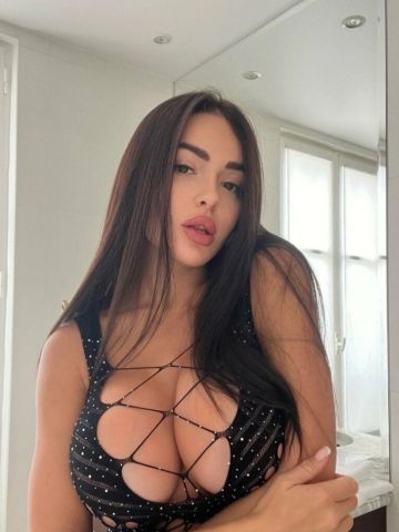 Юстина